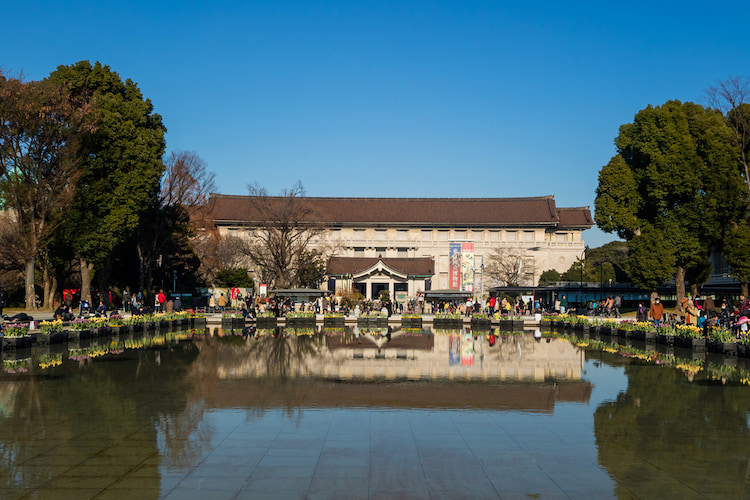 Tokyo National Museum