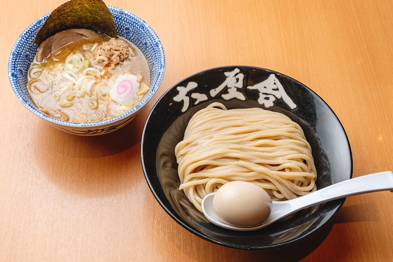 Tokyo Ramen Street
