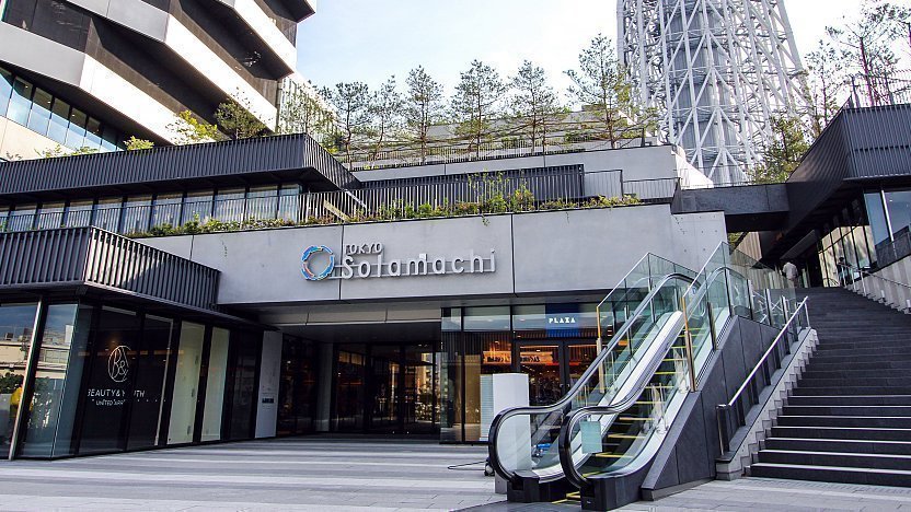 Tokyo Solamachi