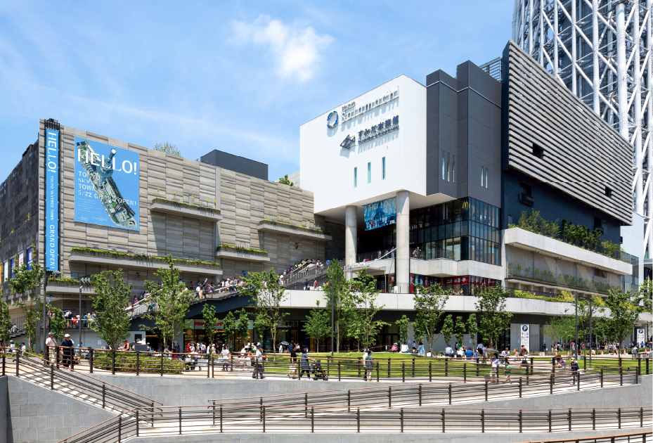 Tokyo Solamachi
