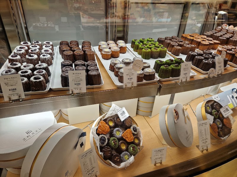 Tokyu Food Show Shibuya