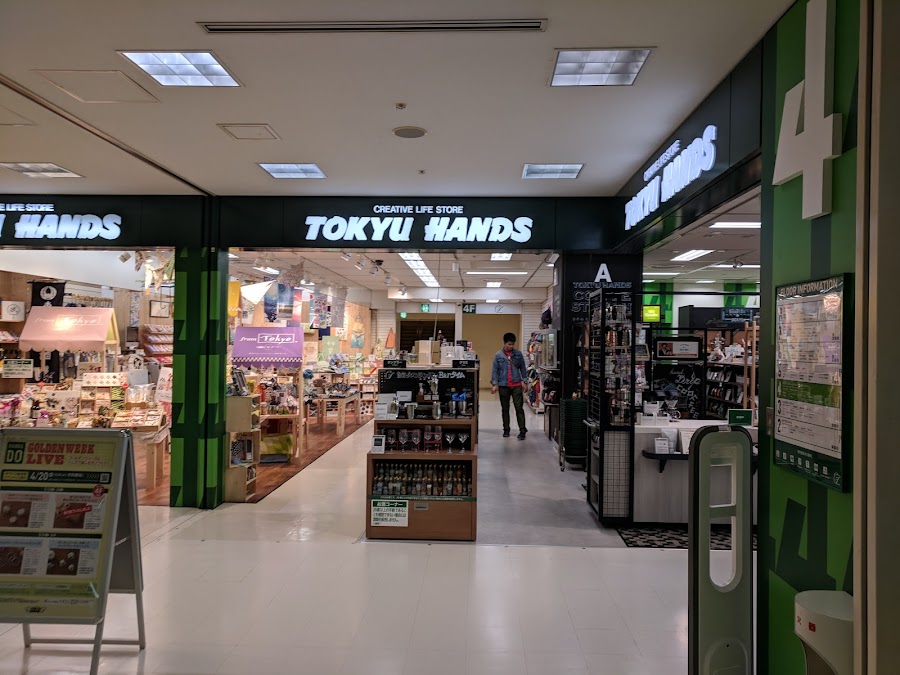 Tokyu Hands Shinjuku