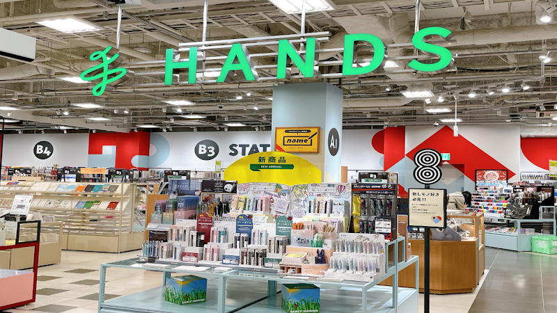 Tokyu Hands Shinsaibashi