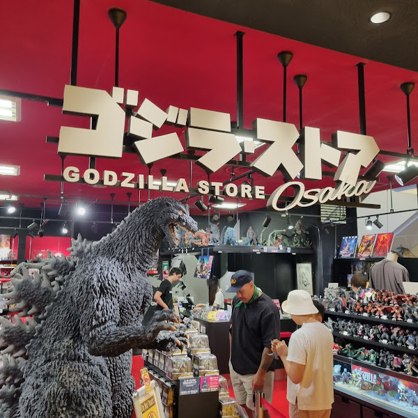 Tokyu Hands Shinsaibashi