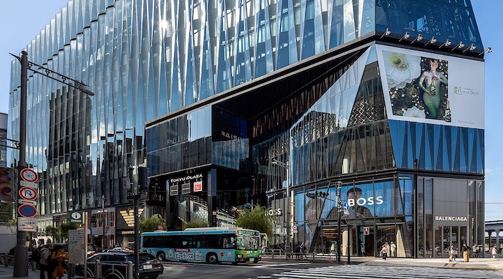 Tokyu Plaza Ginza