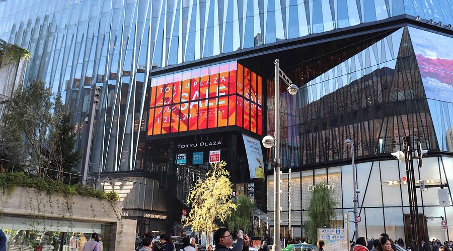 Tokyu Plaza Ginza