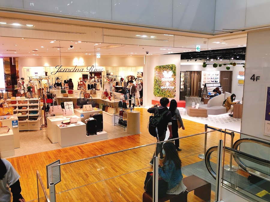 Tokyu Plaza Omotesando