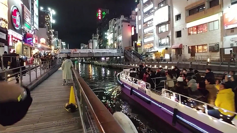 Tombori River Cruise