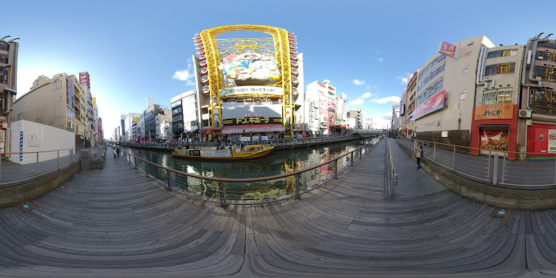 Tombori River Cruise