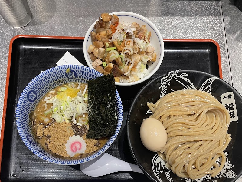 Tomita Matsudo