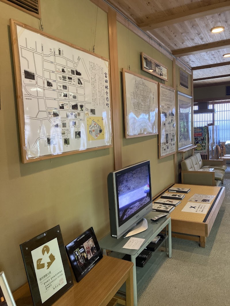 Tondabayashi Jinaimachi