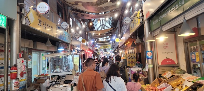 Tongin Market (Lunch Box Café)
