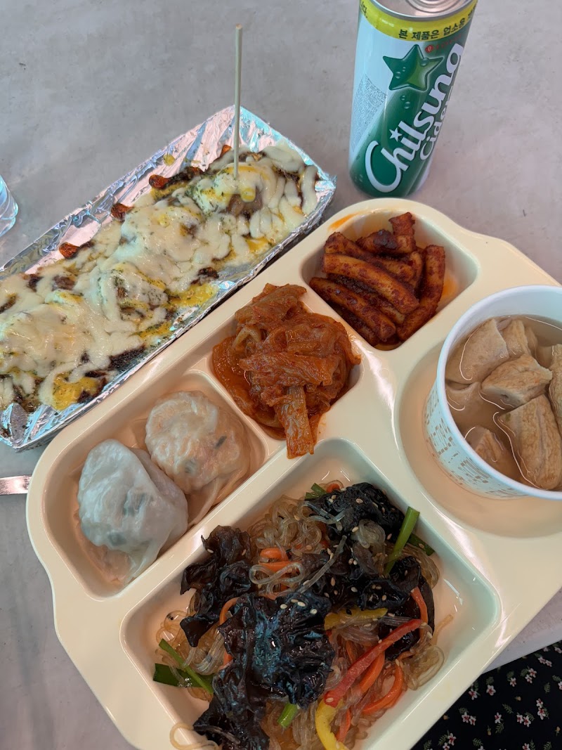 Tongin Market (Lunch Box Café)