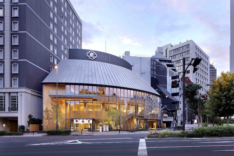 Toraya Akasaka