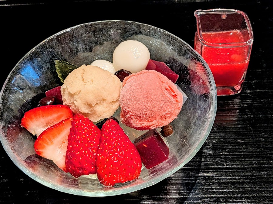 Toraya Ginza