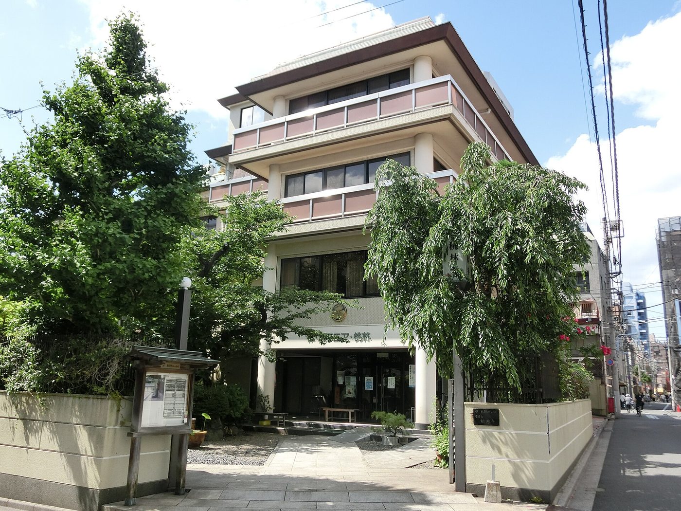 Torin-ji Temple