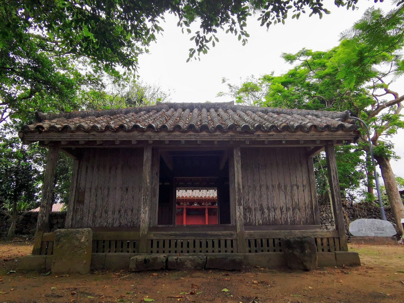Torin-ji Temple