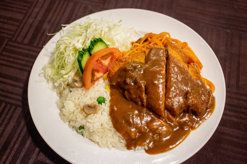 Toruko Rice (Turkish Rice)