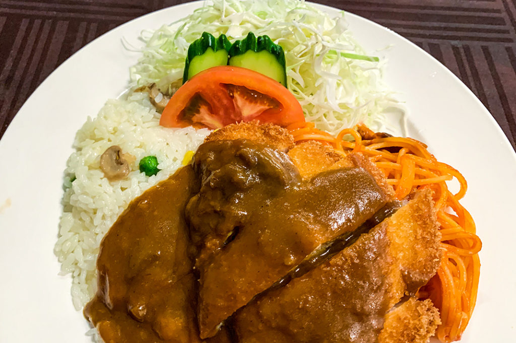 Toruko Rice (Turkish Rice)