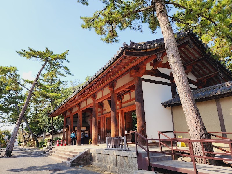 Toshodai-ji Temple