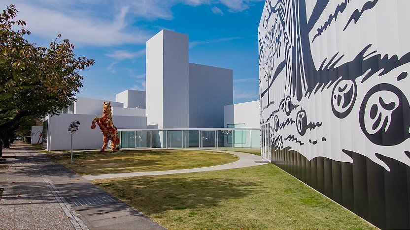 Towada Art Center