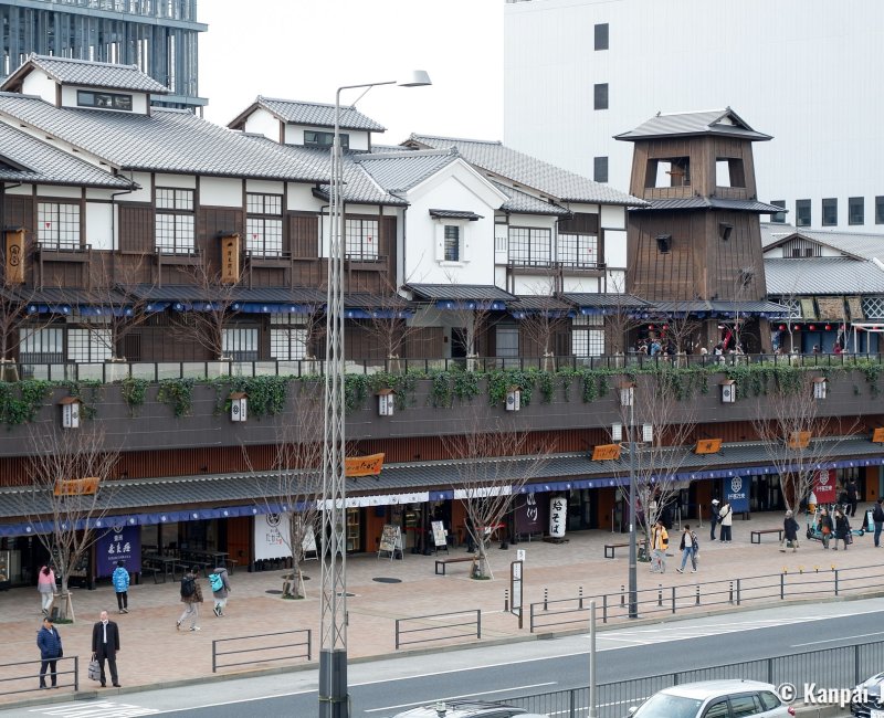 Toyosu Senkyaku Banrai Onsen