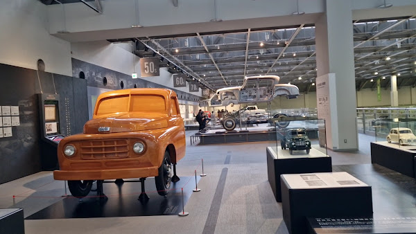 Toyota Commemorative Museum
