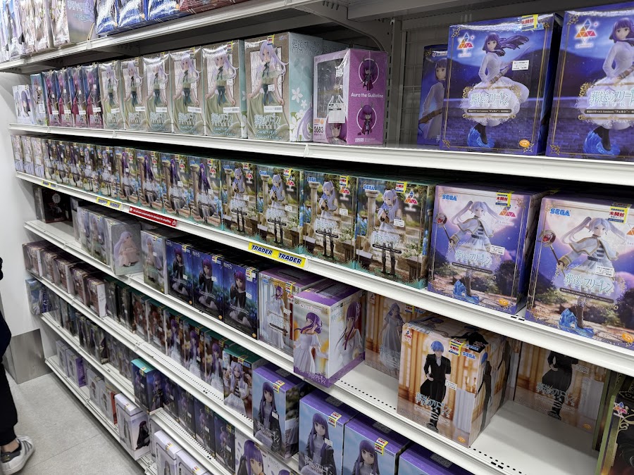 Trader Akihabara