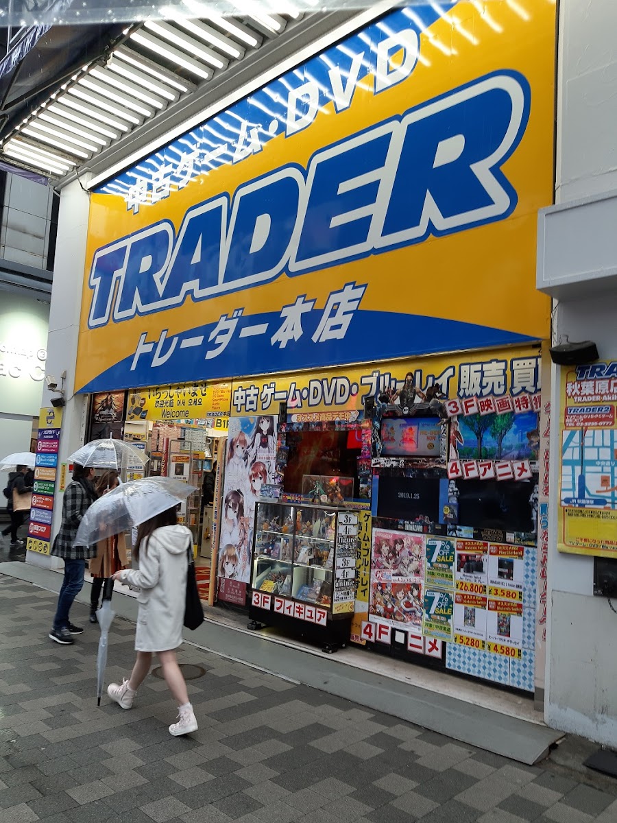 Trader Akihabara