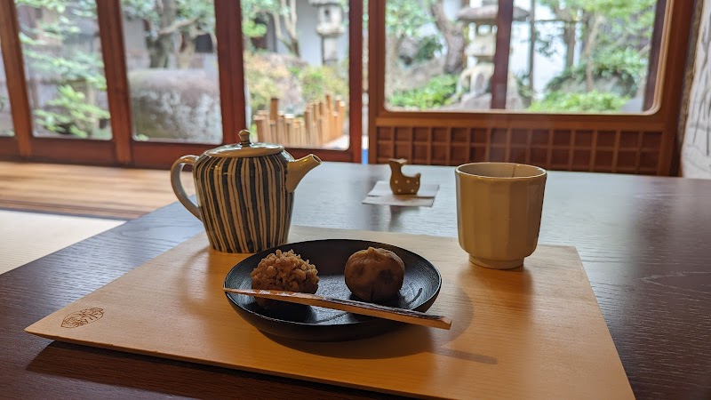 Traditional Tea Ceremony