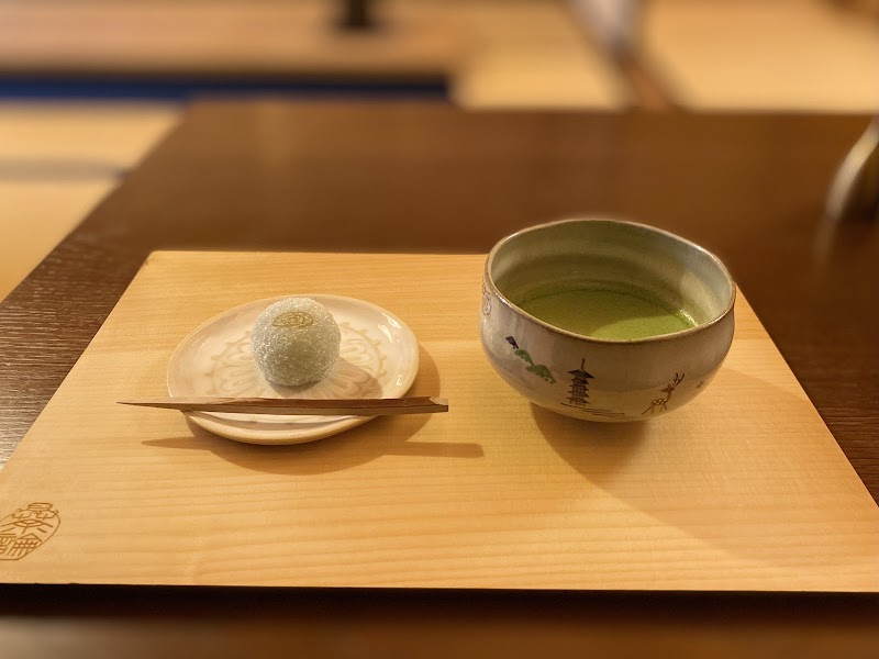 Traditional Tea Ceremony