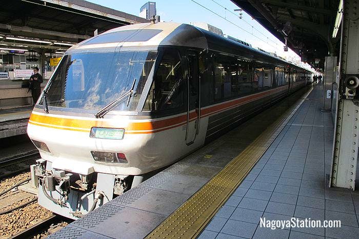 Train Cafe (Hida Limited Express)