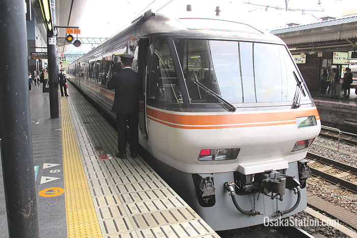 Train Cafe (Hida Limited Express)