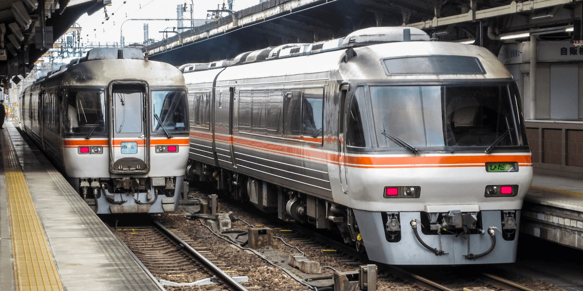 Train Cafe (Hida Limited Express)