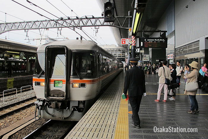 Train Cafe (Hida Limited Express)