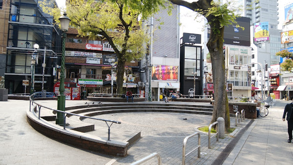 Triangle Park