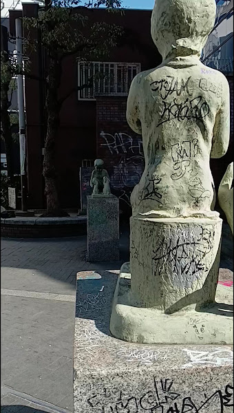 Triangle Park