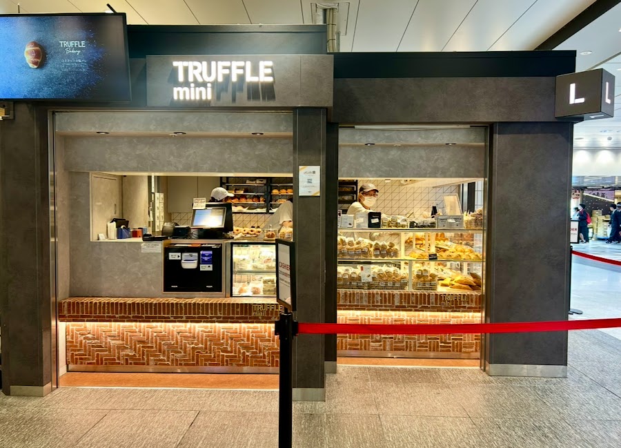 Truffle Bakery Mitsukoshimae