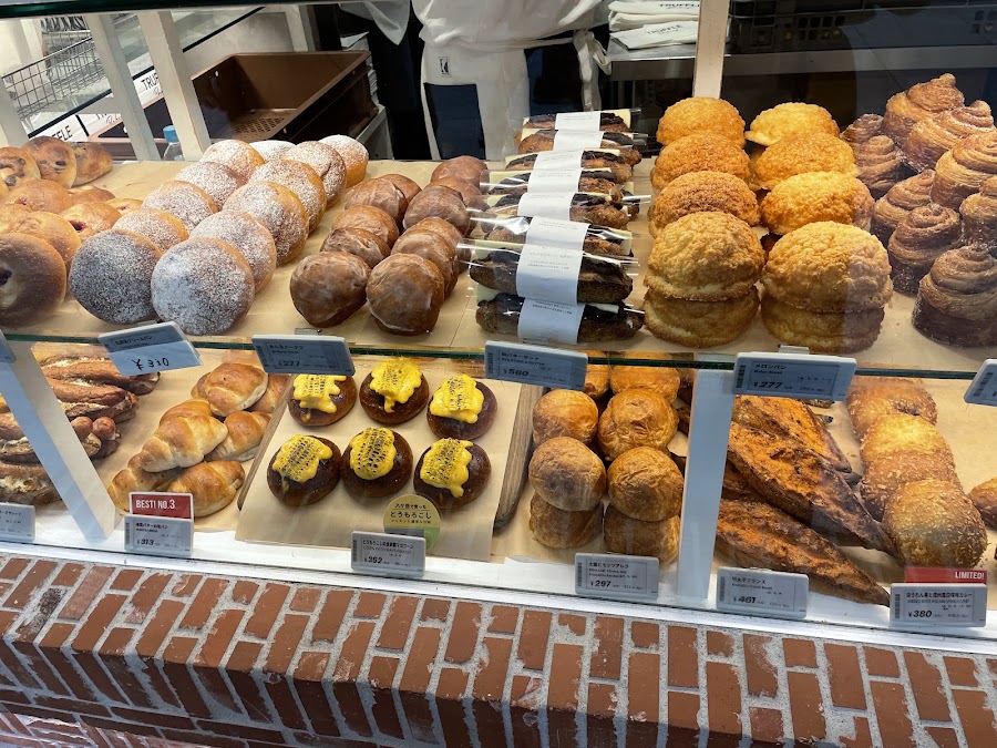 Truffle Bakery Mitsukoshimae