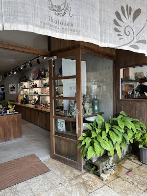 Tsuboya Pottery Street