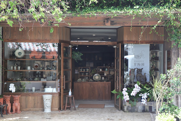 Tsuboya Pottery Street