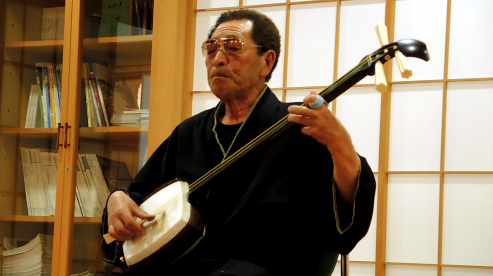 Tsugaru Shamisen Performance