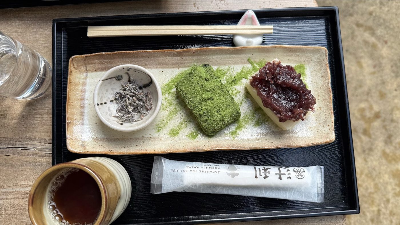 Tsujiri Matcha Uji