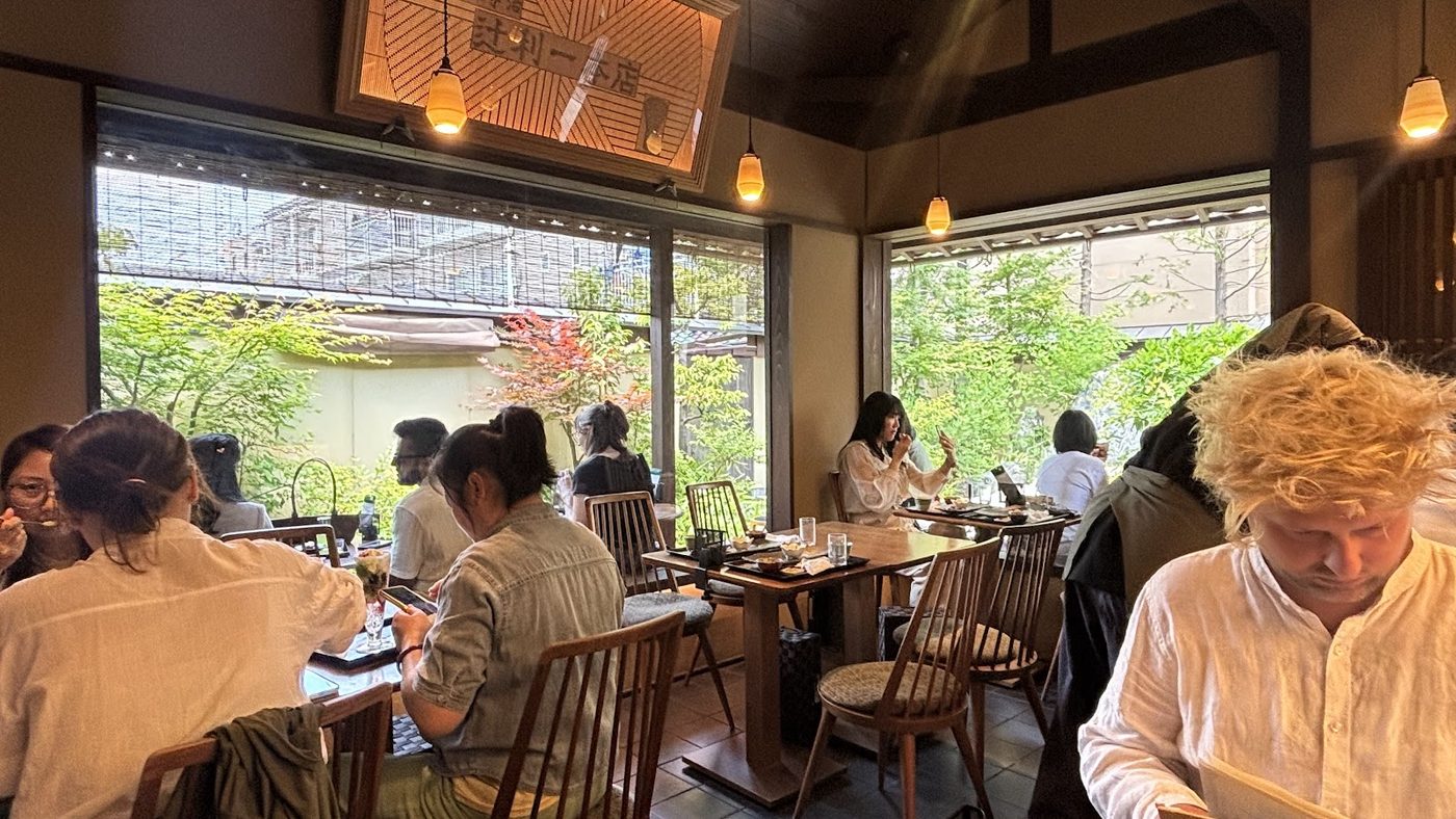 Tsujiri Matcha Uji