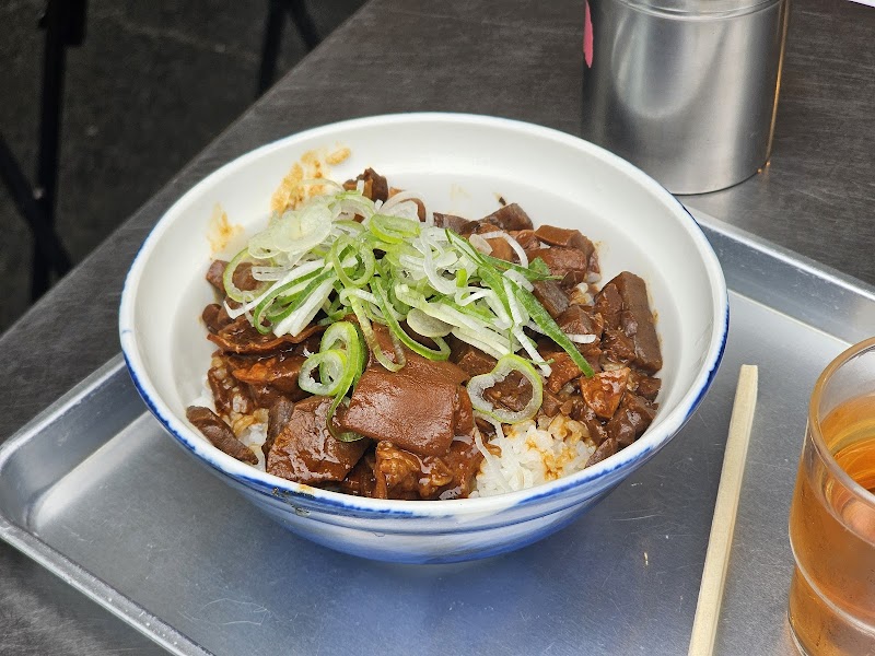 Tsukiji Kitsuneya