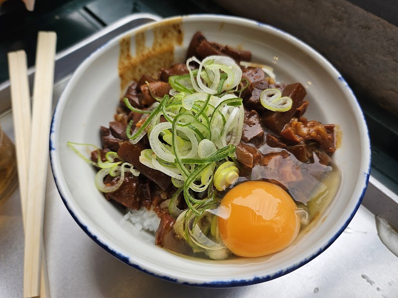 Tsukiji Kitsuneya