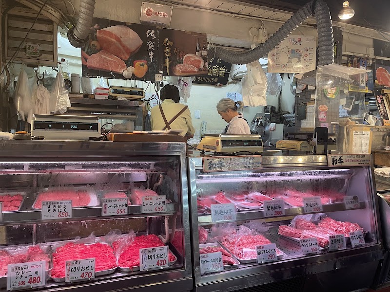 Tsukiji Kitsuneya