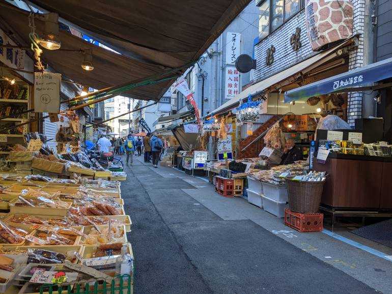 Tsukiji Outer Market