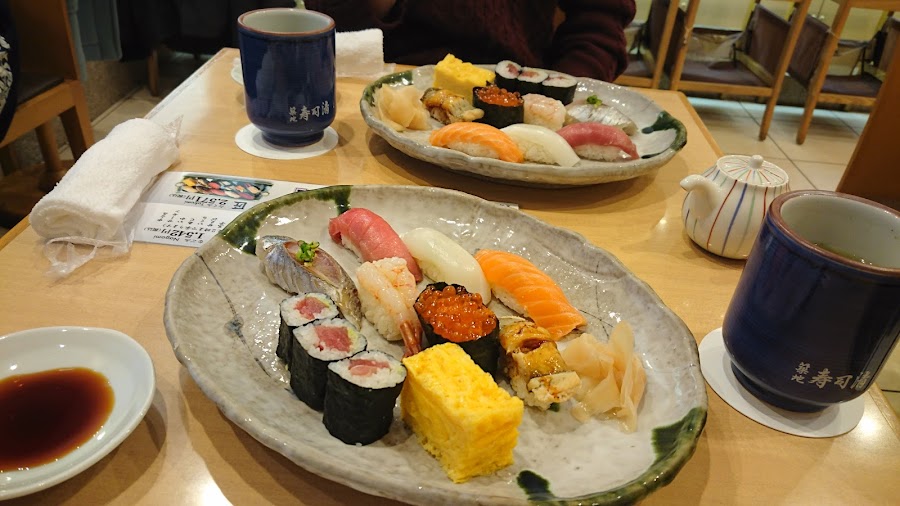 Tsukiji Sushisay