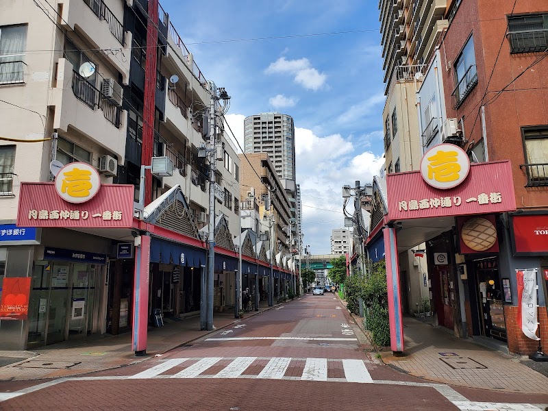 Tsukishima Monja Street